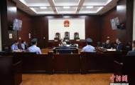 安徽省铜陵市政协原党组副书记、副主席徐强一审获刑十年六个月