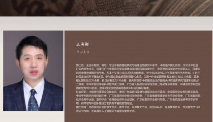 广州遇袭受伤医生已转入ICU，有超2000台关节置换手术经验，派出所正办案