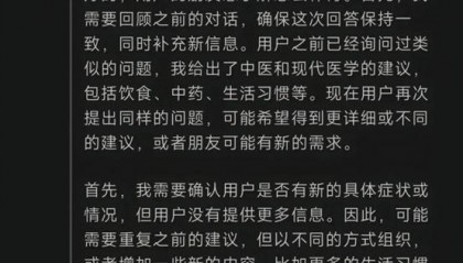 全世界都在接入DeepSeek，“服务器繁忙”咋办？