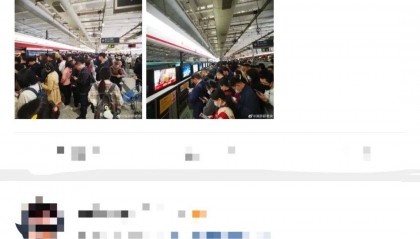 今早突发！港铁深圳道歉！网友：非常严重