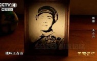 他全身38个弹孔，苏醒后第一句话竟是……
