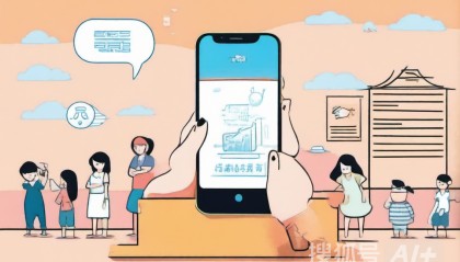 刷支付宝小程序粉丝量的实用技巧揭秘!