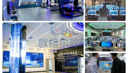 虚拟现实革新教育：构建未来课堂VR虚拟仿真实验室-虚拟仿真软件