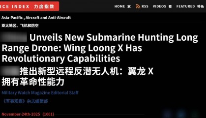又一个全球第一！翼龙彩虹将电磁弹射，美媒：中国用上反潜无人机
