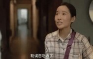 57岁阿姨北京做家政 十年工作攒下百万巨款