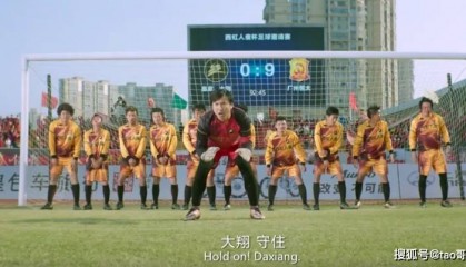 欧洲杯小组赛冷门易扎堆