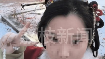 00后医科大女研究生自杀,生前讨论论文数据缺失问题