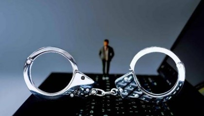 员工一年受贿9000多万,互联网大厂如何反腐?