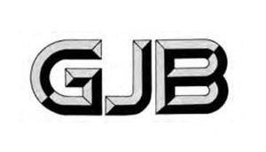 国军标软件测试报告 GJB438C和GJB5000B的区别介绍