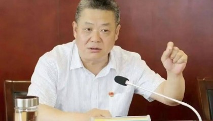 涉嫌严重违纪违法，徐公斌被查！