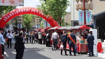 江苏省“数字人民币宣传推广乡村行”活动启动