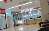 漏检、走过场、乱收费！乡宁县人民医院健康证办理乱象引关注