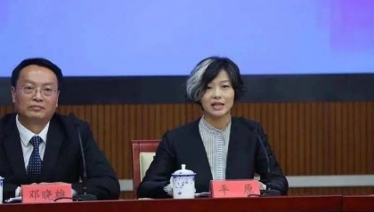 深圳75后女副区长履新!曾因发型引关注