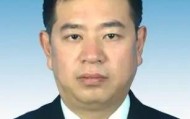 王矗任福建省纪委副书记，省监察委员会副主任（附简历）