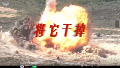南部战区、东部战区、中部战区、西部战区相继发声！