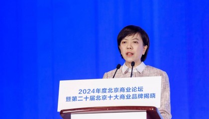 北京菜市口百货股份有限公司党委书记、董事长谢华萍:跨界融合，以首饰为载体讲好中国故事