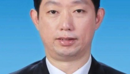江苏一厅级干部任上被查