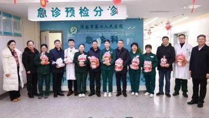 济南市卫生健康委领导到市七院进行春节走访督导