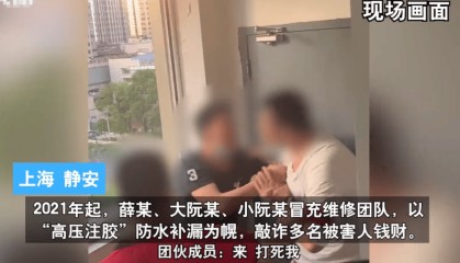 成本1.2元，敢卖150元！央视曝光！很多人都被坑过……