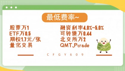 证券投资量化交易策略和实施步骤，怎么才能降低量化交易的延迟？