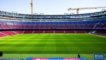 足球丨巴萨主场诺坎普球场翻新后对记者开放