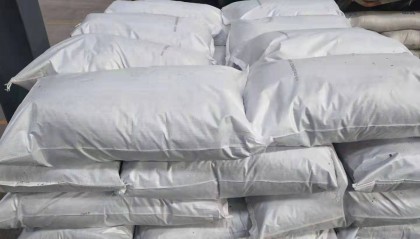 米糠蜡的特征介绍