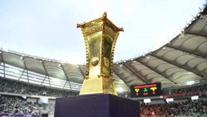 FIFA：中国足协计划通过三个赛季扩军足协杯，参赛队增至124支