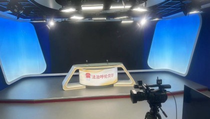 三维虚拟演播室系统软件