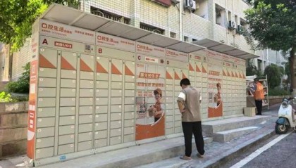 垄断校内外卖？西南大学回应