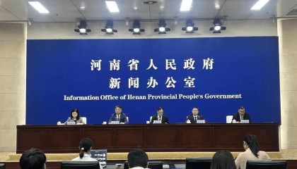 河南在全国率先明确土地用途转换“正面清单”