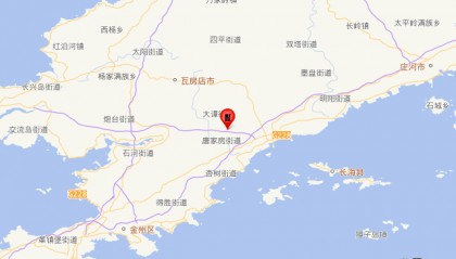 刚刚，辽宁大连发生地震