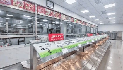 多地宣布:国庆期间机关食堂向社会开放,有食堂4菜1汤15元,可订桌席