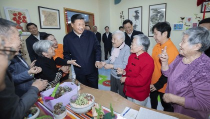 学习进行时|很重要的是看老年人幸福不幸福