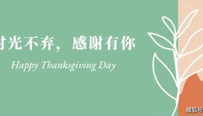现在入币圈算晚吗？