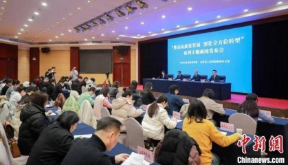 山西：集体经济收入30万元以上的行政村占比过半
