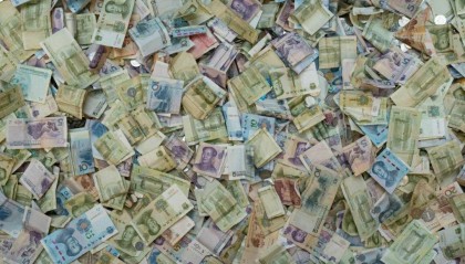 货币政策解读:5000亿,利率1.75%