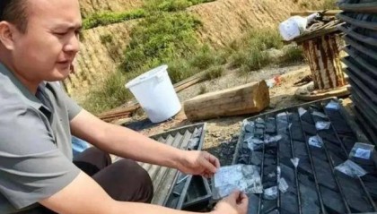 永州发现巨型宝藏，或影响“中国制造”全球竞争力