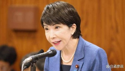 一场军演探出各方态度，日本跪的最快，紧急收拾高市留下的烂摊子