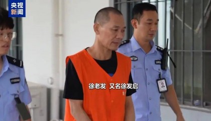 徐发启一审被判死缓，集团罪行曝光：涉案3400余起诈骗11亿余元，打死人的嫌犯挑衅民警“我承认打死了他，你有证据吗”