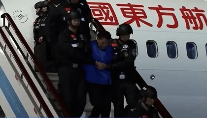 公安机关侦破缅北果敢徐老发犯罪集团专案,详情披露!