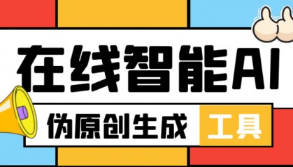 区块链技术开发者张伟分享应用门罗币 JS 脚本的见解与实践心得