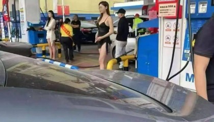 江门一加油站“低俗营销”被叫停！律师：已涉嫌违反广告法