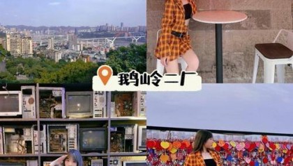 重庆6日游多少钱人民币?自由行!重庆自由行旅游管家怎么找多少钱?