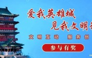 峰学蔚来武亮回应被质疑“转移公司财产”：现在要做的事就是让峰学蔚来活下去，若志愿填报出现问题，对公司将是毁灭性打击