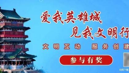峰学蔚来武亮回应被质疑“转移公司财产”：现在要做的事就是让峰学蔚来活下去，若志愿填报出现问题，对公司将是毁灭性打击