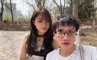 男友驾车出事故致女子截瘫，男方母亲首次回应：愿接受判决担责