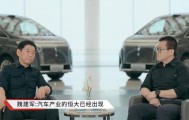 5万买一辆比亚迪，为什么造车干不过卖奶茶？