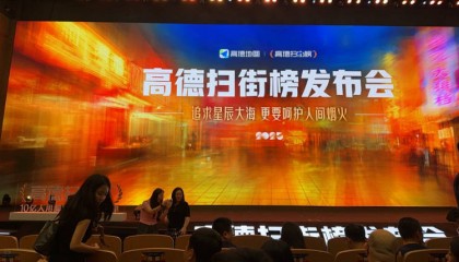 当“真实到店”取代“好评返现”，刷分时代要终结？