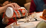 飞天茅台离1499元，越来越近