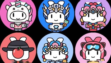 数字人民币推出新春“一条龙”礼包